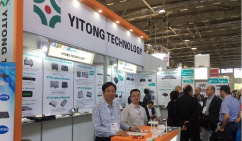 亿通科技与青岛易来智能芯片开发计划 网络科技研发的新探索