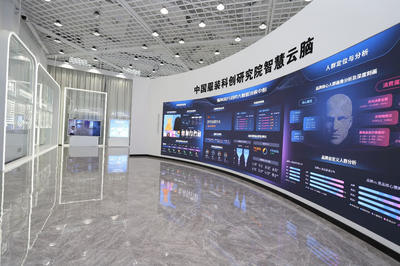 科技赋能时尚，余杭产业升级——中国服装科创研究院揭牌引领行业变革